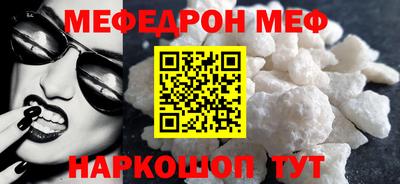 марихуана Лесосибирск