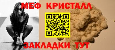 apvp Ликино-Дулёво