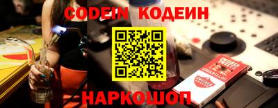 apvp Ликино-Дулёво