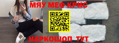 марихуана Лесосибирск