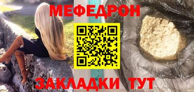 дживик Ливны