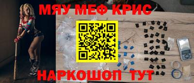дживик Ливны