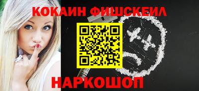 марихуана Лесосибирск
