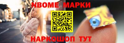 марихуана Лесосибирск