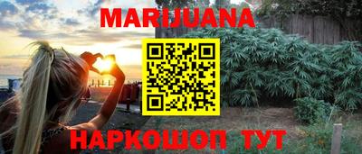 apvp Ликино-Дулёво