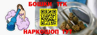 apvp Ликино-Дулёво