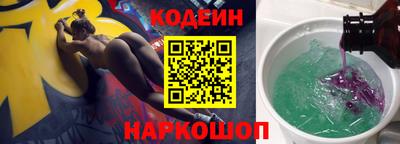 apvp Ликино-Дулёво