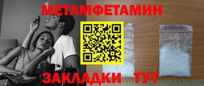 apvp Ликино-Дулёво
