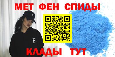 дживик Ливны