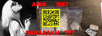 apvp Ликино-Дулёво