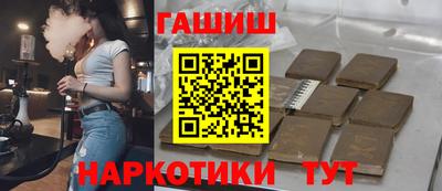дживик Ливны