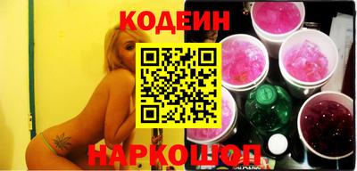 apvp Ликино-Дулёво