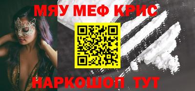 марихуана Лесосибирск